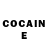 Cocaine Эквадор Akanut Tel