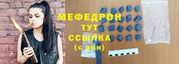 ГАЛЛЮЦИНОГЕННЫЕ ГРИБЫ Майский