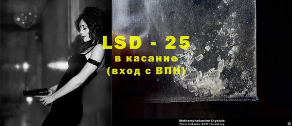 2c-b Магадан