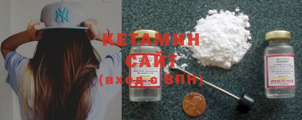 ГАЛЛЮЦИНОГЕННЫЕ ГРИБЫ Майский