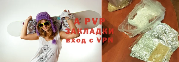 2c-b Магадан
