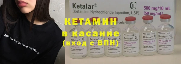 ГАЛЛЮЦИНОГЕННЫЕ ГРИБЫ Майский