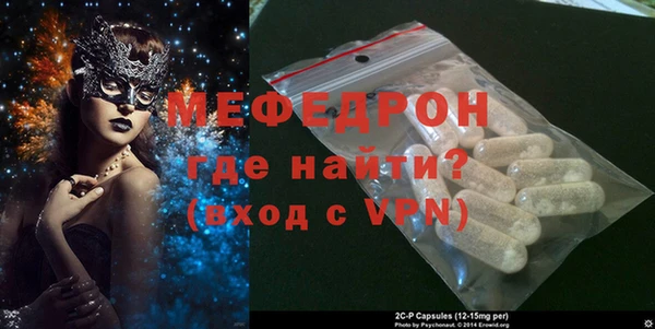 2c-b Магадан