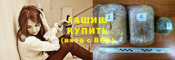 ГАЛЛЮЦИНОГЕННЫЕ ГРИБЫ Майский