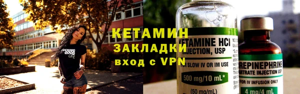 ГАЛЛЮЦИНОГЕННЫЕ ГРИБЫ Майский
